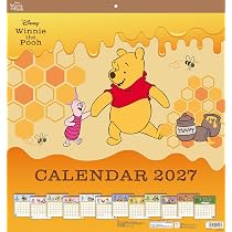 Amazon | ホールマーク ディズニー くまのプーさん 2027年 カレンダー